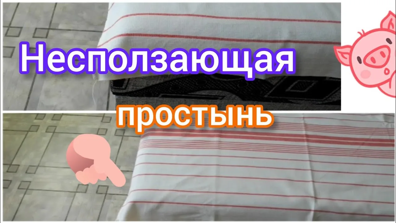 Видео на YouTube