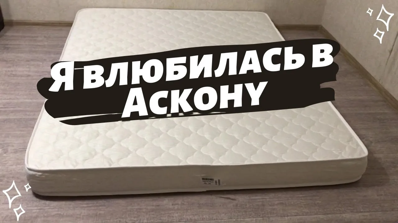 Видео на YouTube