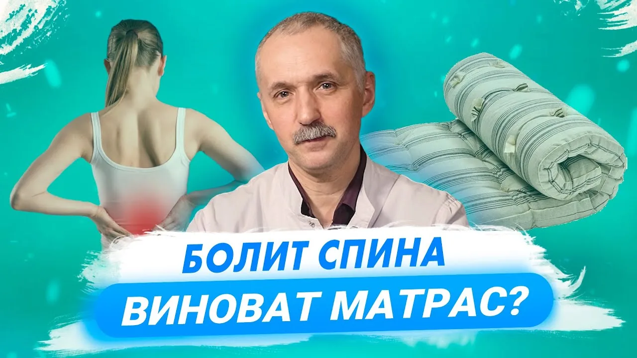 Видео на YouTube