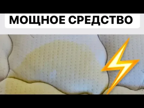 Видео на YouTube