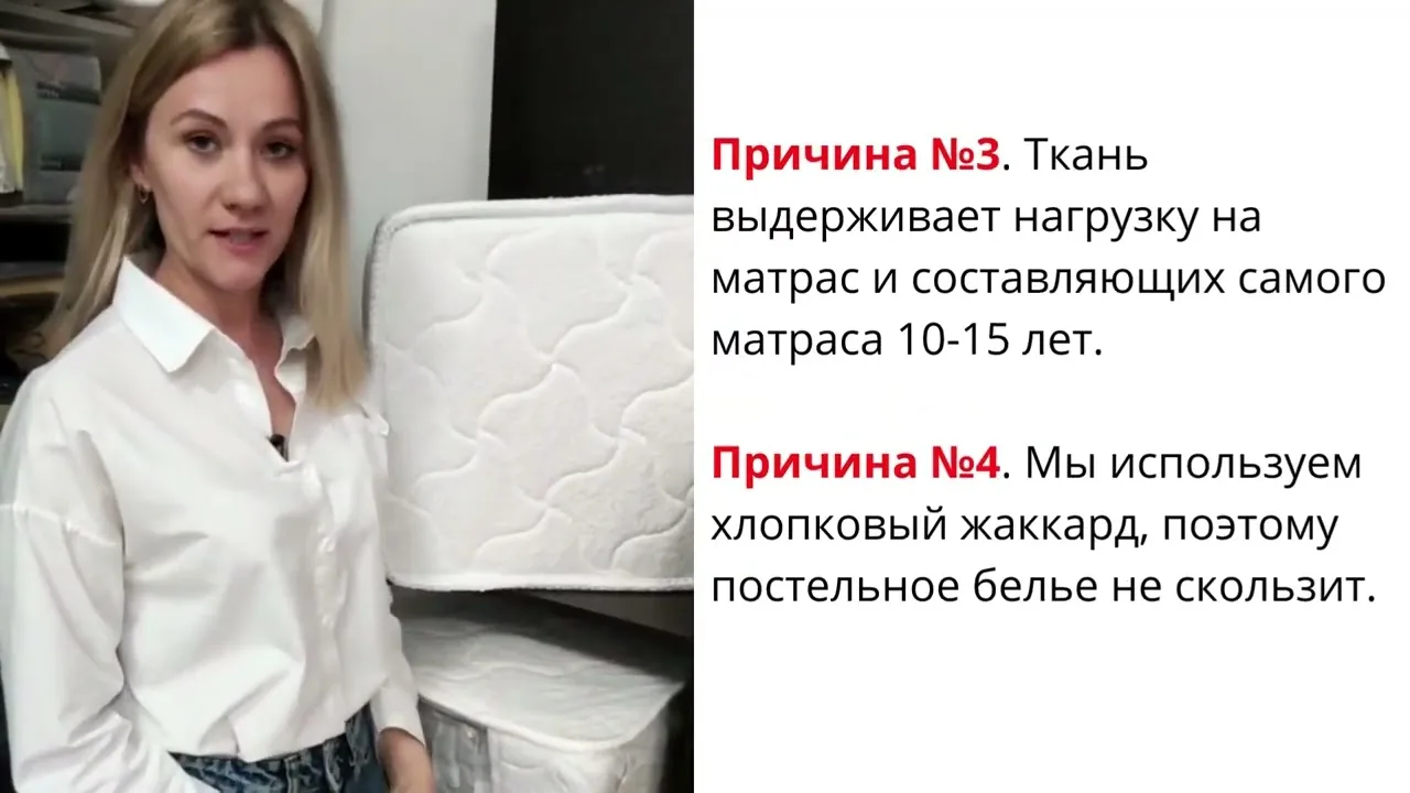 Видео на YouTube