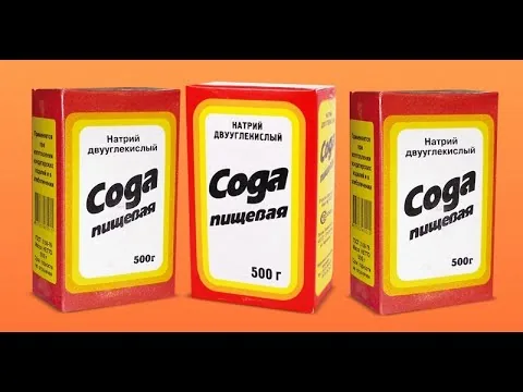 Видео на YouTube