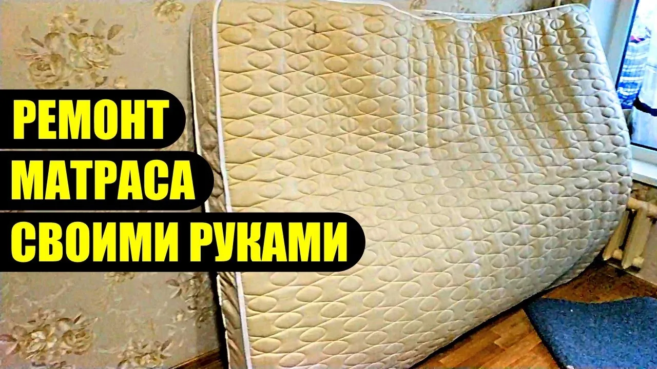 Видео на YouTube