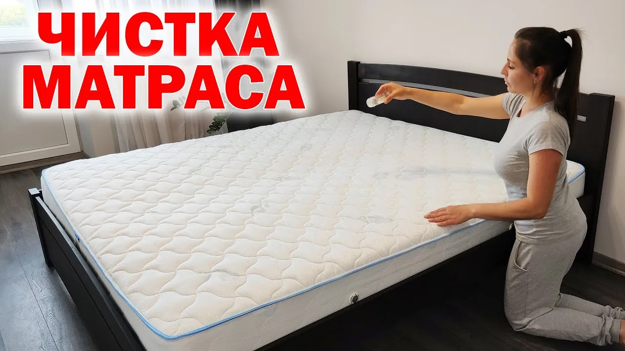 Видео на YouTube