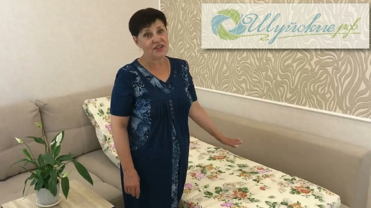 Видео на YouTube