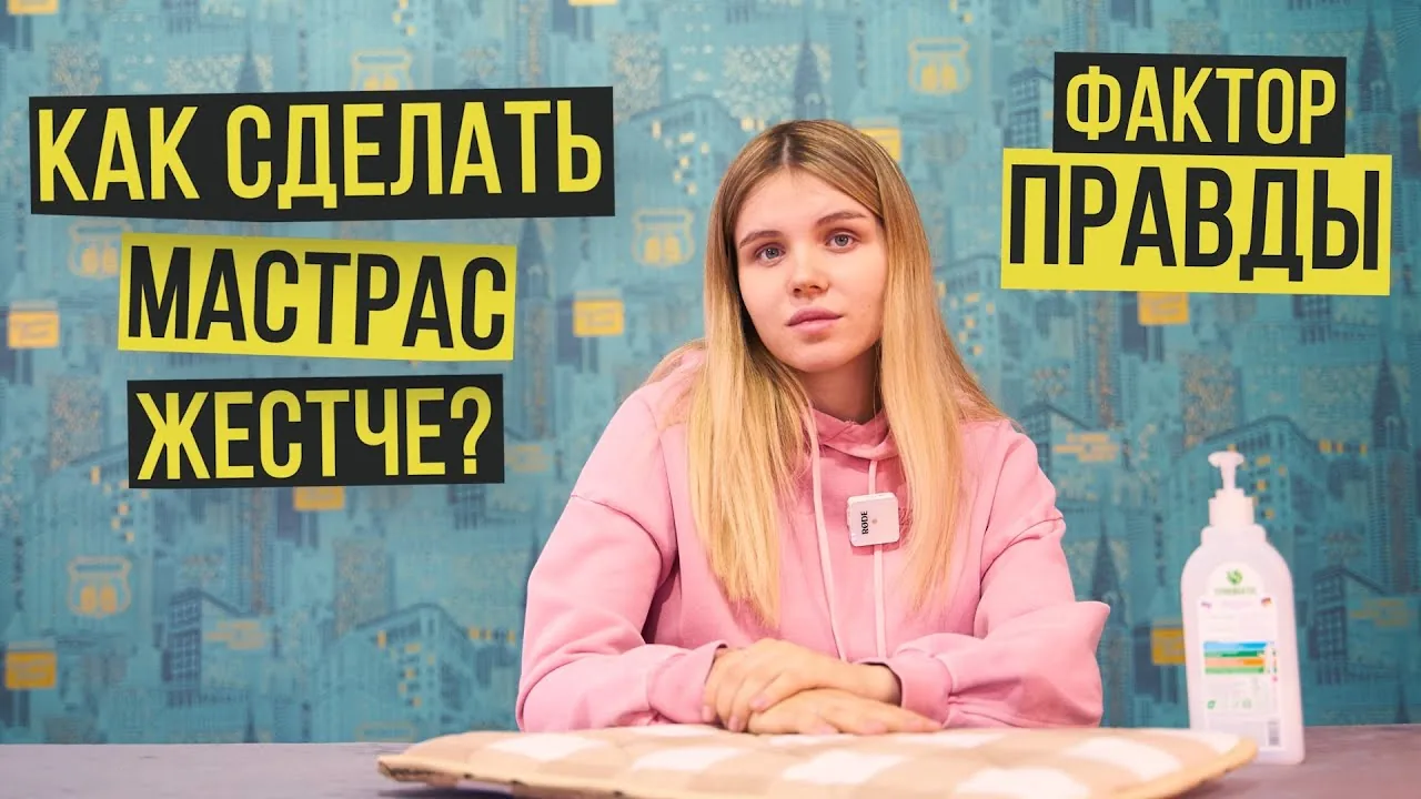Видео на YouTube