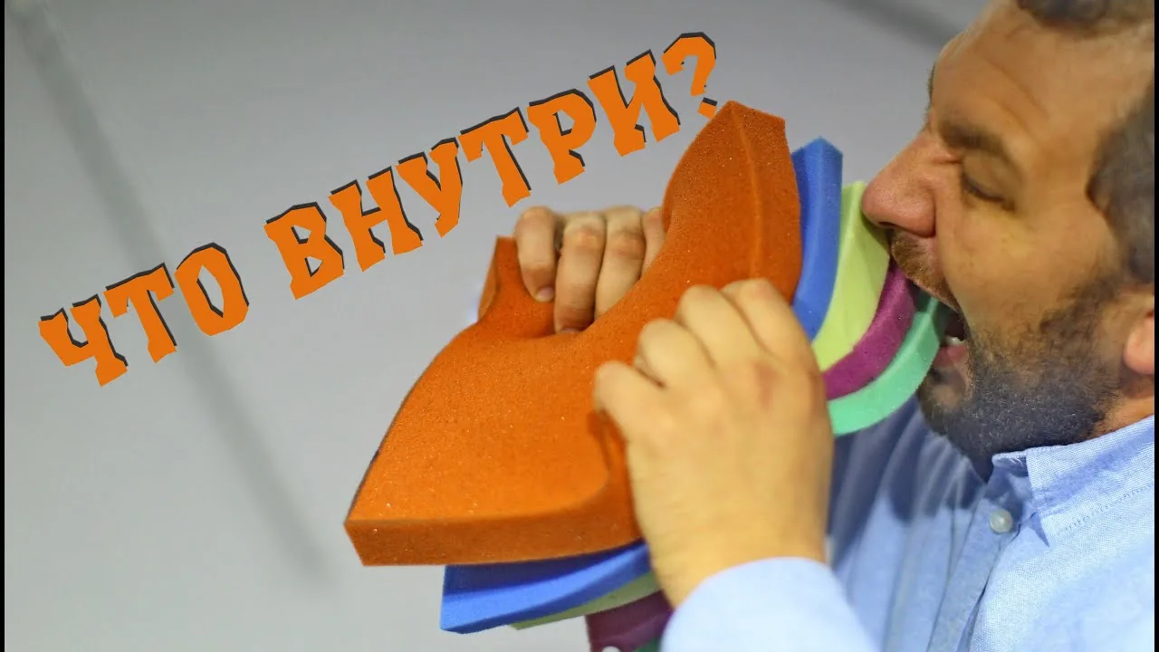 Видео на YouTube