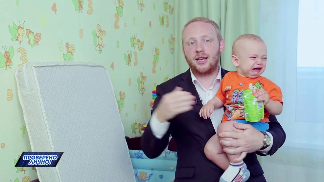 Видео на YouTube