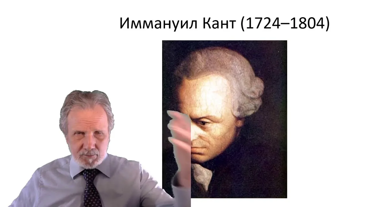 Видео на YouTube