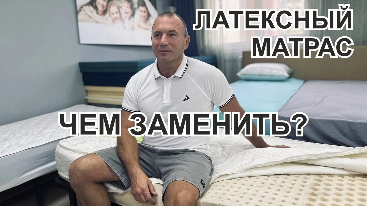 Видео на YouTube