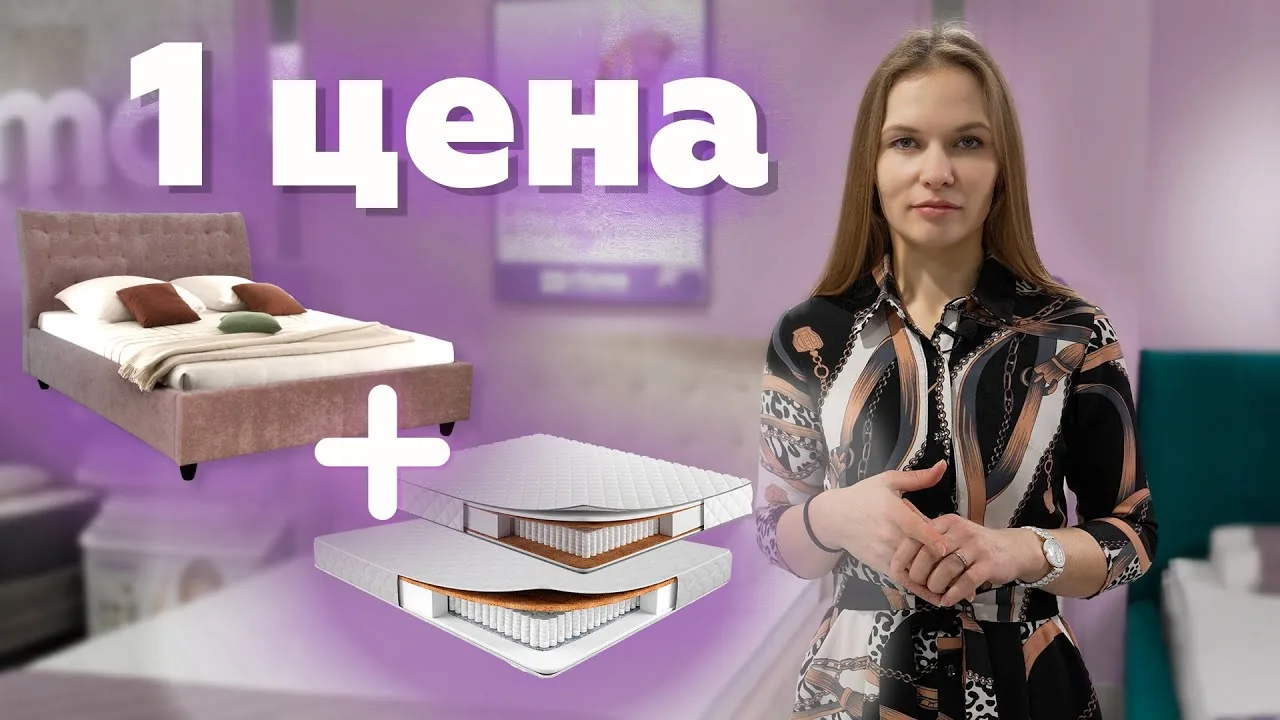 Видео на YouTube
