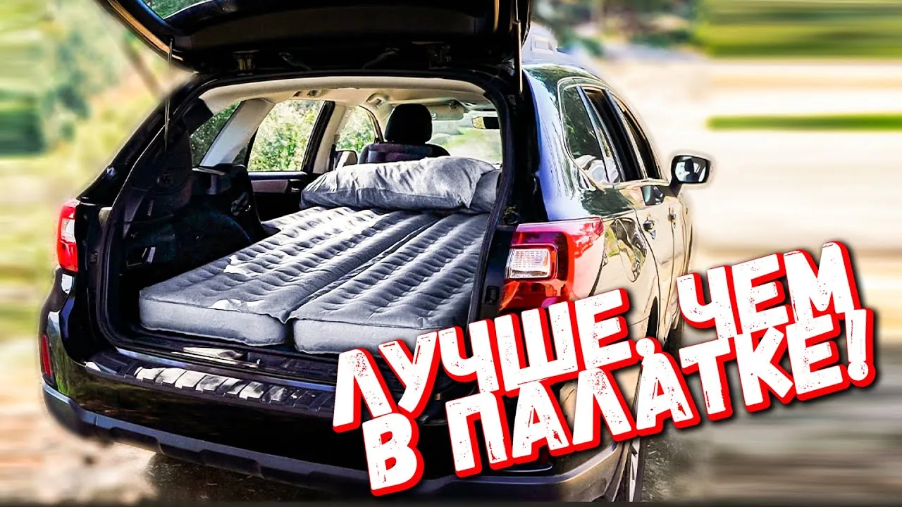 Видео на YouTube