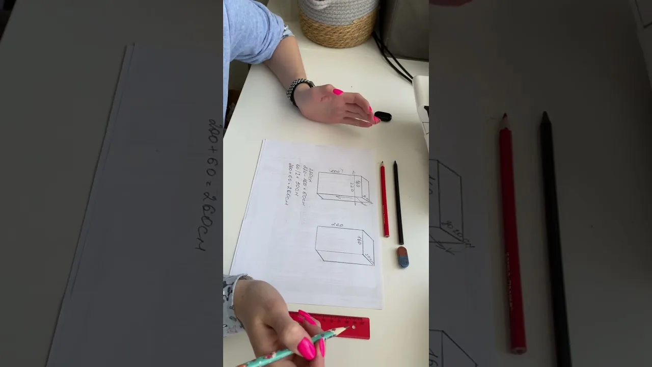 Видео на YouTube