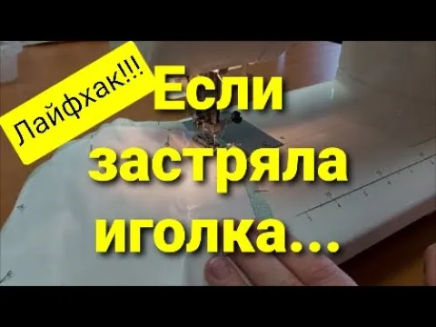 Видео на YouTube