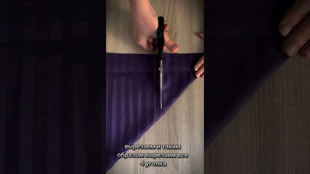 Видео на YouTube