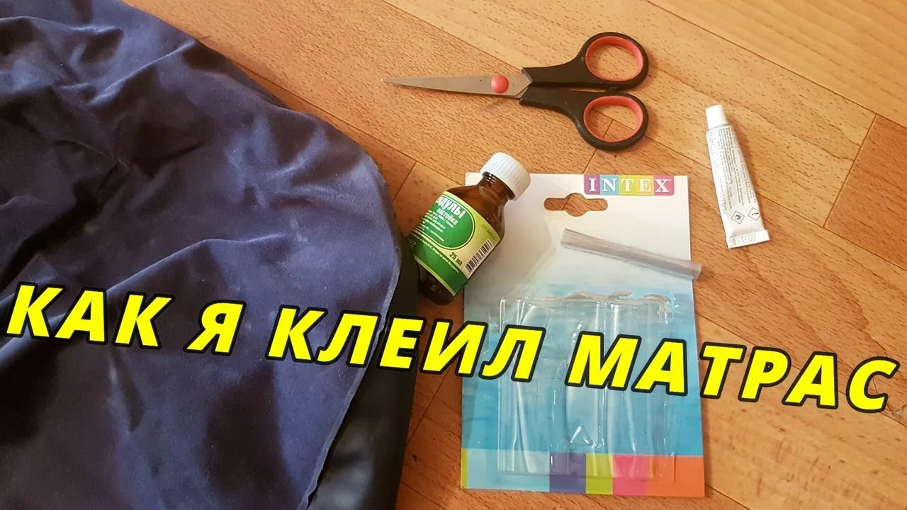 Видео на YouTube
