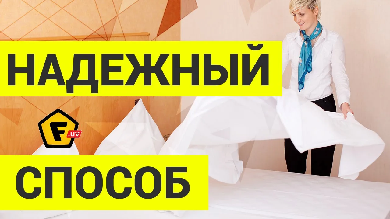 Видео на YouTube