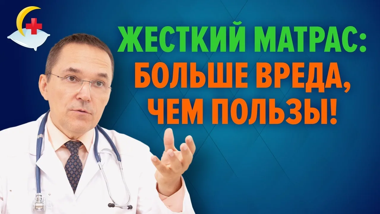 Видео на YouTube