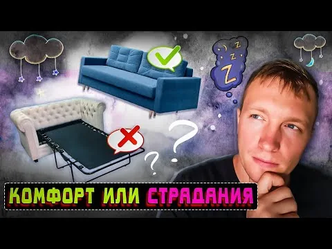 Видео на YouTube
