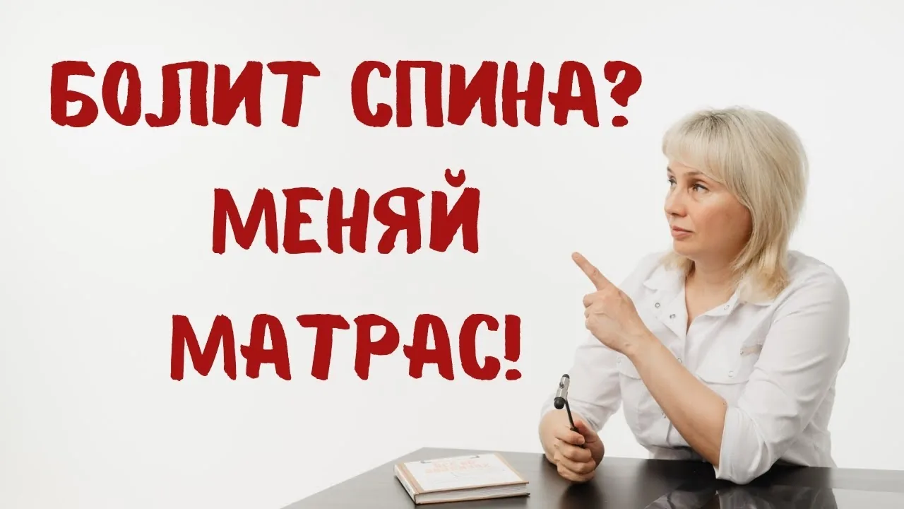 Видео на YouTube